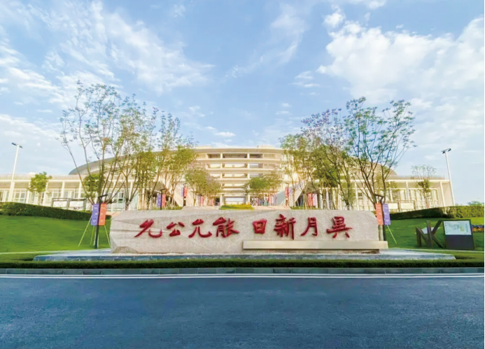 kaiyun入口教育,智慧校园案例,重庆市南开两江中学